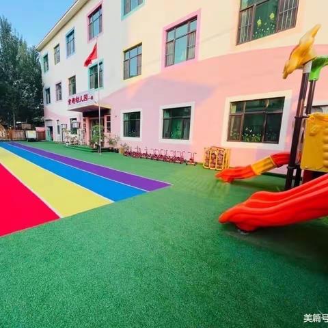 博莱德（保利园）本周幼儿营养食谱