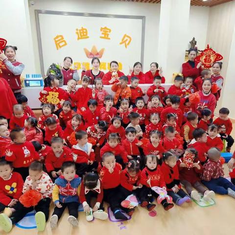 麦迪森启迪宝贝成长中心2023年春季学期招生啦