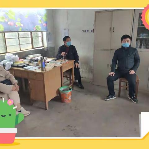 临颖县杜曲镇长枪王小学开学疫情防控演练！