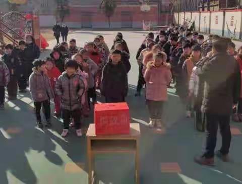 杜曲镇长枪王小学“慈善一日捐”