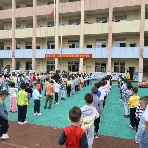 共建平安校园、远离火灾危害 ——辰阳街道公办幼儿园消防演练活动