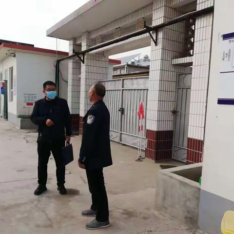 【平山镇川坊村初级小学】加强校园安全检查，筑牢校园安全防线——安全督导组到我校进行安全督导工作