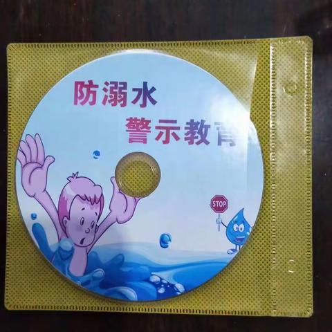 平山镇川坊小学防溺水硬核提醒