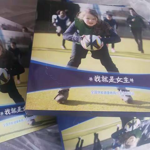 川坊小学2021-2022学年宝洁全国学校健康教育计划青春期主题宣传活动