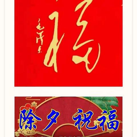 拥抱二月   拥抱快乐