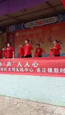 学习党的二十大精神，宣讲快板文化落地基层