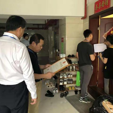 第四次全国经济普查“福保在行动”