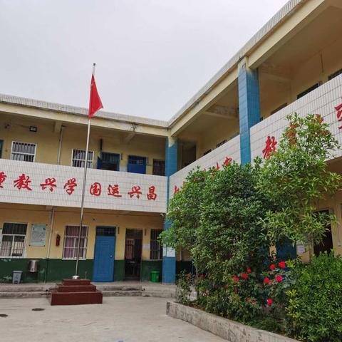 ｛抓常规  促教学｝大峪中心校常规检查小组莅临大泉小学指导工作