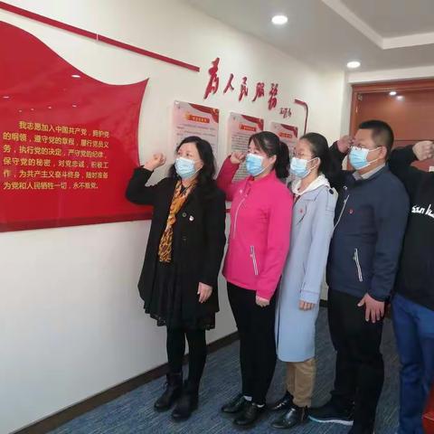 晋中市中心支行宣传群工部党支部组织开展 “坚定理想信念 提升政治能力”主题党日活动