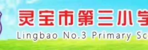快乐的国庆假期！