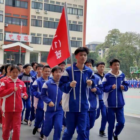 九江七中大课间冬季阳光长跑活动