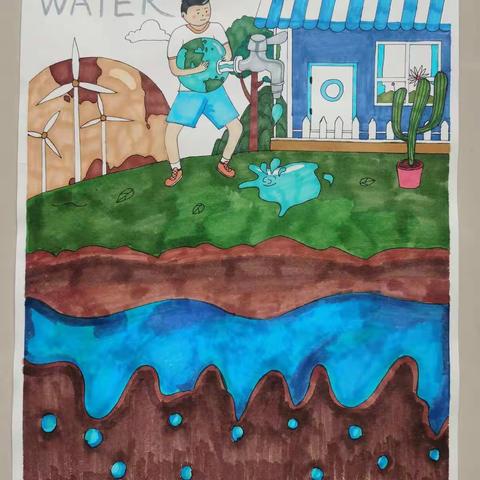 “节水杯”绘画·书法活动