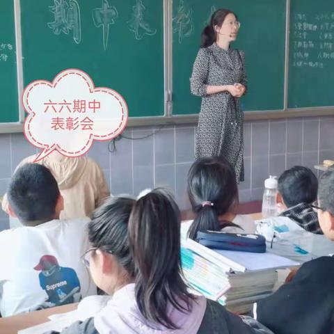 成就梦想  茁壮成长     相信自己  创造佳绩    一一唐河县思源学校召开期中考试表彰会