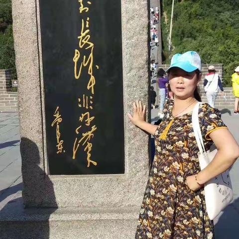 时间都去哪儿了？