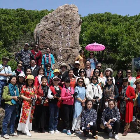 随我一起看《蒙山龙雾茶博园》