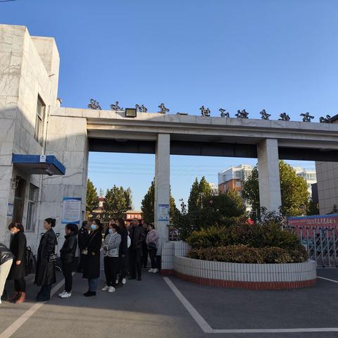 安东新区第一高级中学高二年级家长开放日