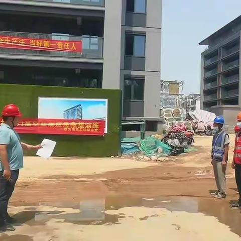 强化演练 重在预防——辰坤名门项目部组织开展防高空坠落应急演练