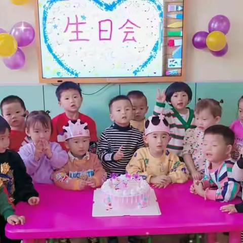 天才之星幼儿园萌萌哒班生日会