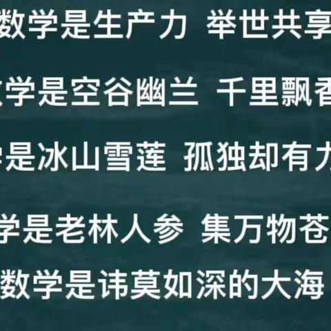 两指灵动 勾勒线条美感，小小平面 铺就美好前程