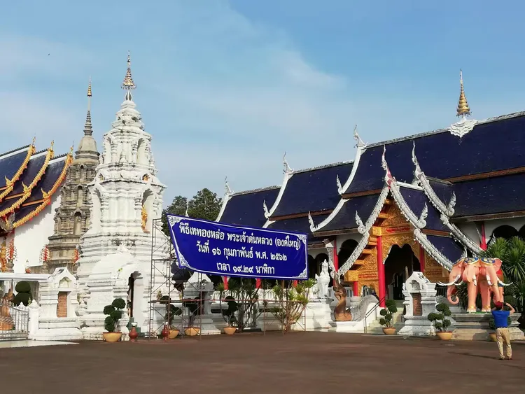 泰国清迈游记（2019年1月11-15日）