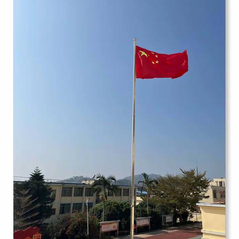 国旗在肩 薪火相传/岑溪市糯垌中学2023年国旗护卫队交接仪式