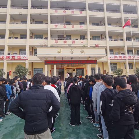 奋斗百年路 启航新征程——记岑溪市糯垌中学开展“学雷锋”志愿服务月系列活动