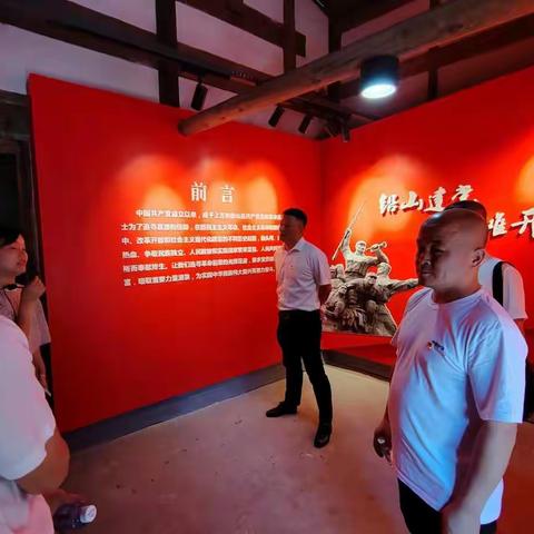 庆七一、走湖塘；寻初心、担使命，以更优异的成绩迎接“二十大”