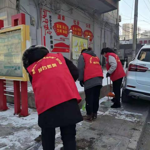 【相约冬奥—扛红旗、当先锋】桥西区在行动