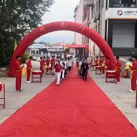 你们携梦出征，我们为梦护航---2023届高三学子高考送考