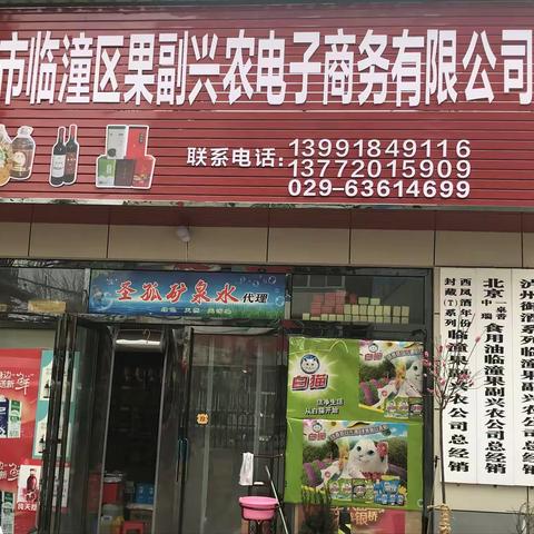 “众志成城”抗击新冠肺炎，我在行动