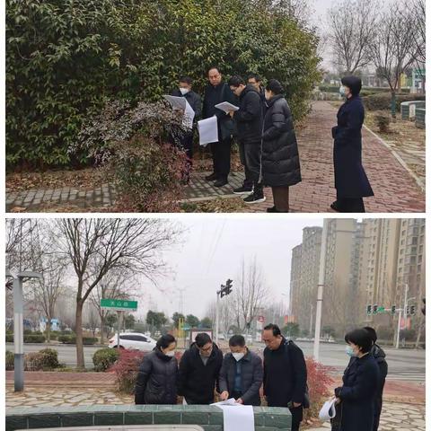 天山路街道2月10日工作动态