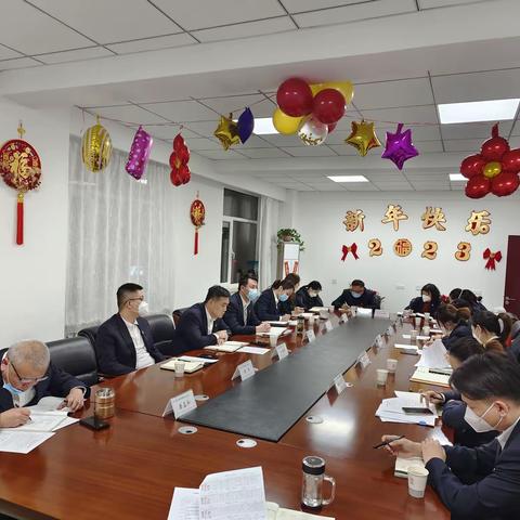 石东路支行召开旺季营销推动会