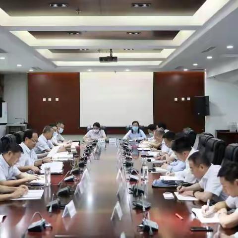 潍坊分行召开2021年巡察启动会议