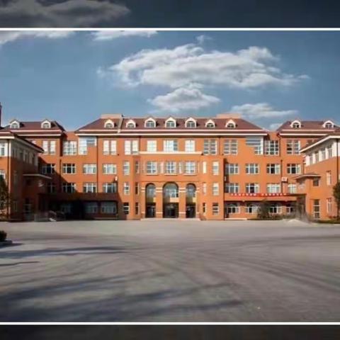 教师培训促成长 蓄势待发新征程——昌乐县朱刘街道小学寒假数学培训纪实