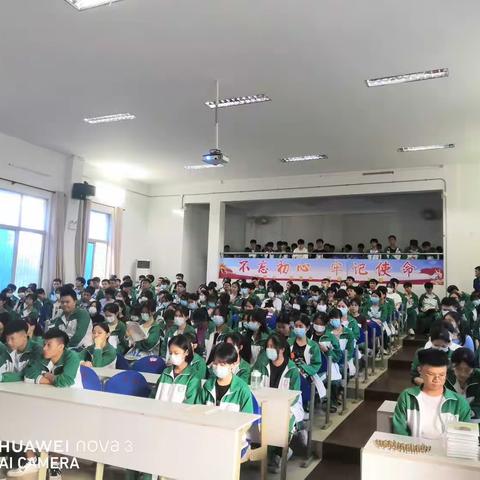 厉兵秣马，少年何惧——儋州市第三中学高三年级召开天一四联表彰会暨高考倒计时二十天动员大会