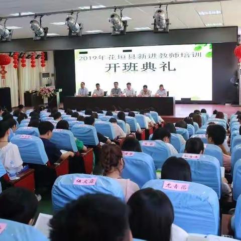 我们的征途是星辰大海