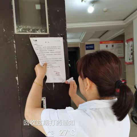 我也是醉了的美篇