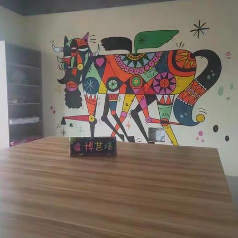 五星名博艺培绘画班“团队协作，突破自我”户外拓展活动精彩回顾