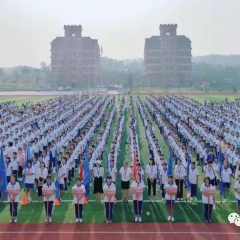 多彩假期，健康成长——思沁一年级20101班刘浩然寒假成长档案