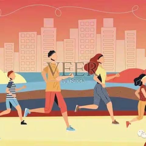 望儿山彩跑节《色彩奔跑·青春狂欢》2024彩色跑迷你马拉松赛