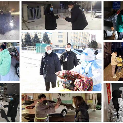 擎旗披甲战疫情 税徽闪耀守红城