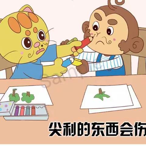 【建幼中小班组】停课不停学——安全宝贝乐学在线