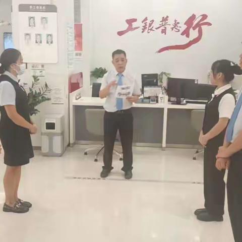 英德广德园支行打造优质服务
