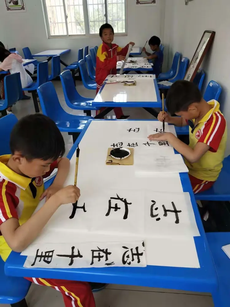 书法比赛