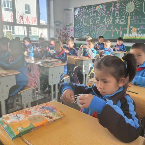 春回大地，相约校园———    记乌赞小学开学复课第一天