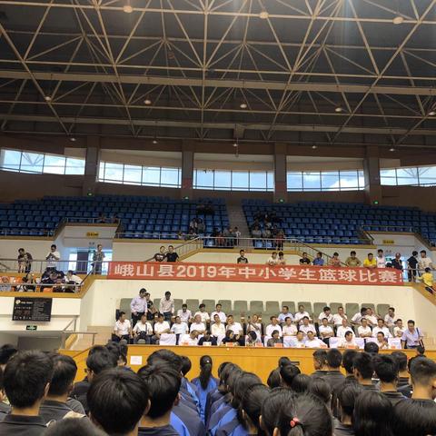 富良棚中学在峨山县2019年中小学生篮球比赛中勇创佳绩