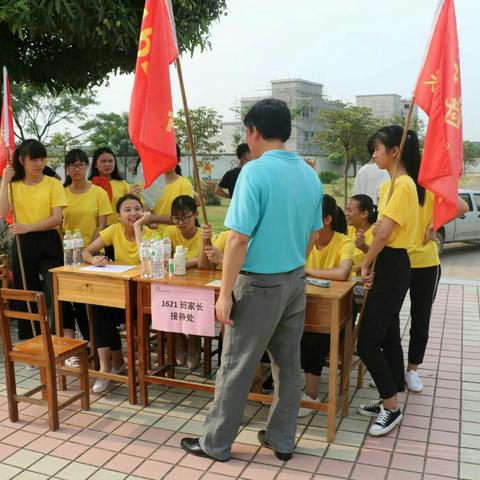 敢立壮志，亮剑高考——覃塘高中2019届‘走进高三’誓师动员会