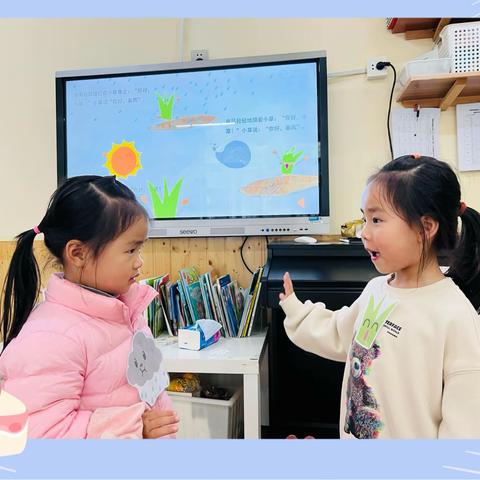 四明童相伴｜人间三月  拾花酿春