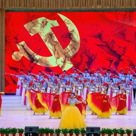 山东水利技师学院 淄博市水利局联合举办庆祝中国共产党成立百年华诞文艺汇演