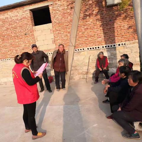 “增强安全意识  筑牢思想防线”东阿镇臧庙村开展2023年全民国家安全教育日主题活动